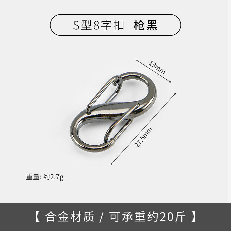 S-Shape Bag Chain Adjuster | Small Metal Strap Shortener | Metal Buckle Clasps | Metal Bag Adjuster Clip | S Lock
