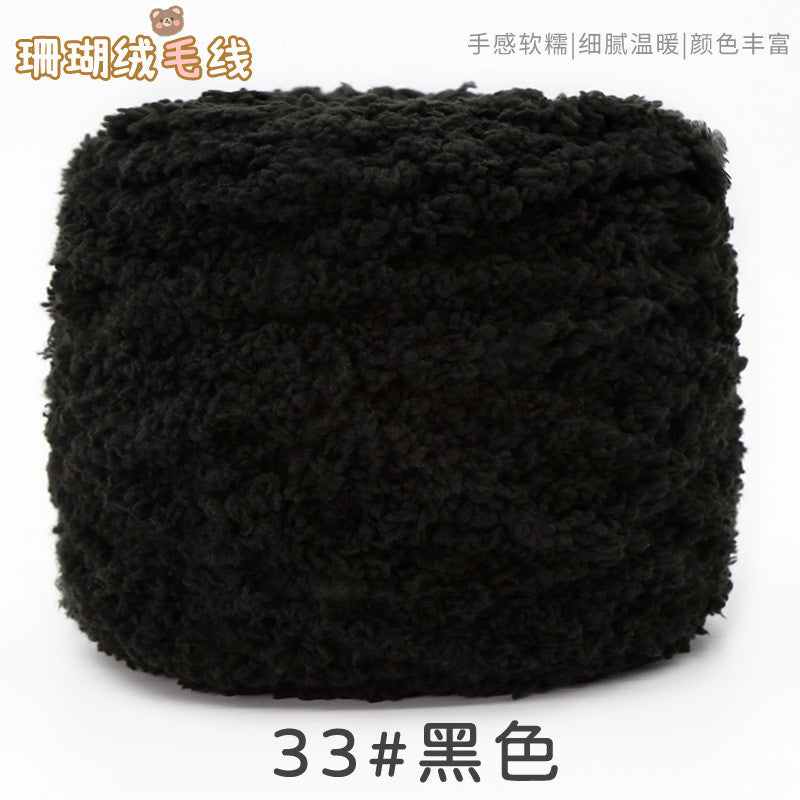 100g Coral Fleece Yarn – Towel Yarn | Soft Fluffy Knitting & Crochet Yarn for Scarf | Benang Kait