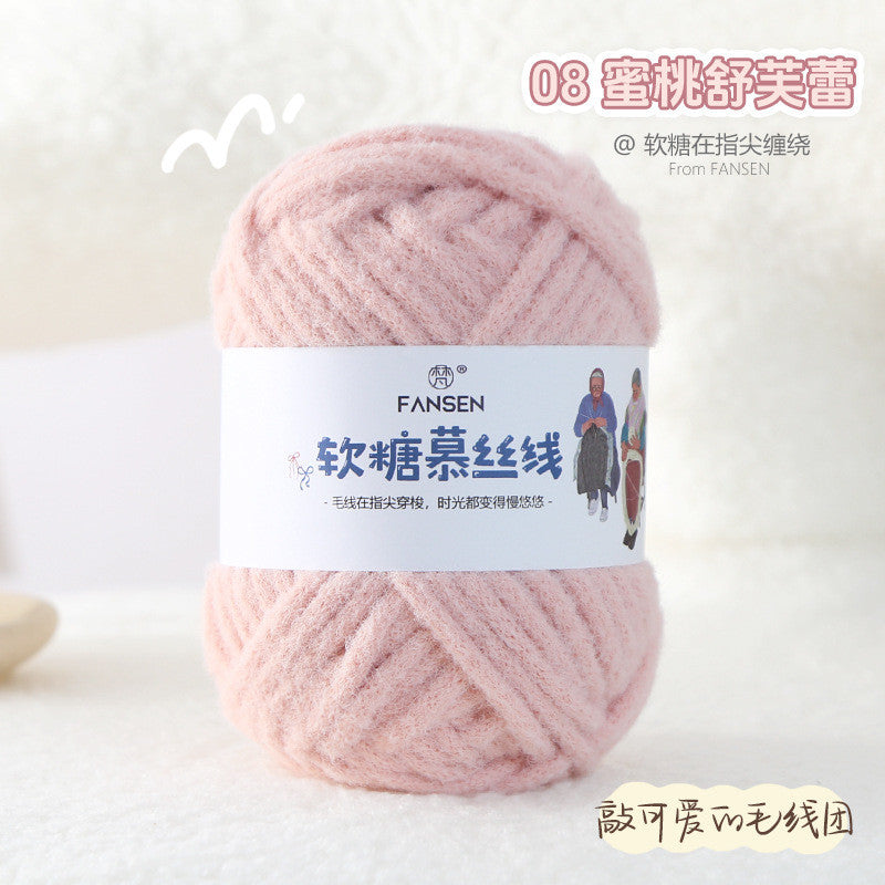 100g Candy Mousse Yarn 5mm | Fudge Thread | Crochet & Knitting Yarn | Benang Kait Lembut 慕斯线 棉花糖线 糯米线 云朵绵绵线