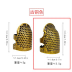 Copper Metal Thimble / Sewing Finger Protector / Adjustable Ring Thimble
