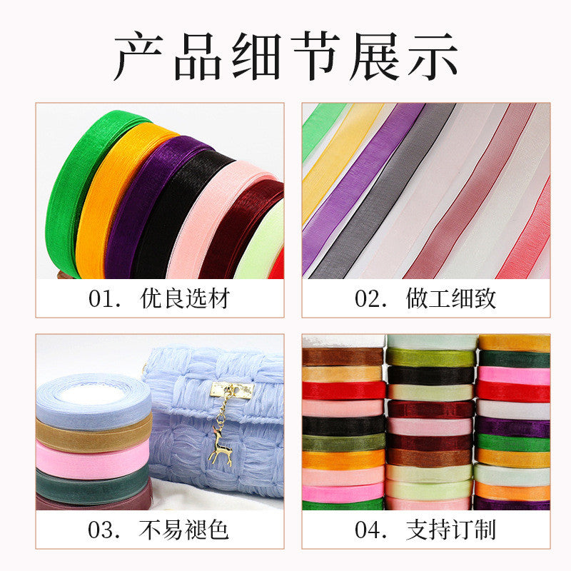 1.5cm Organza Ribbon for Decoration 45m / DIY Crafts / Bag Sewing – Polyester Organza Ribbon