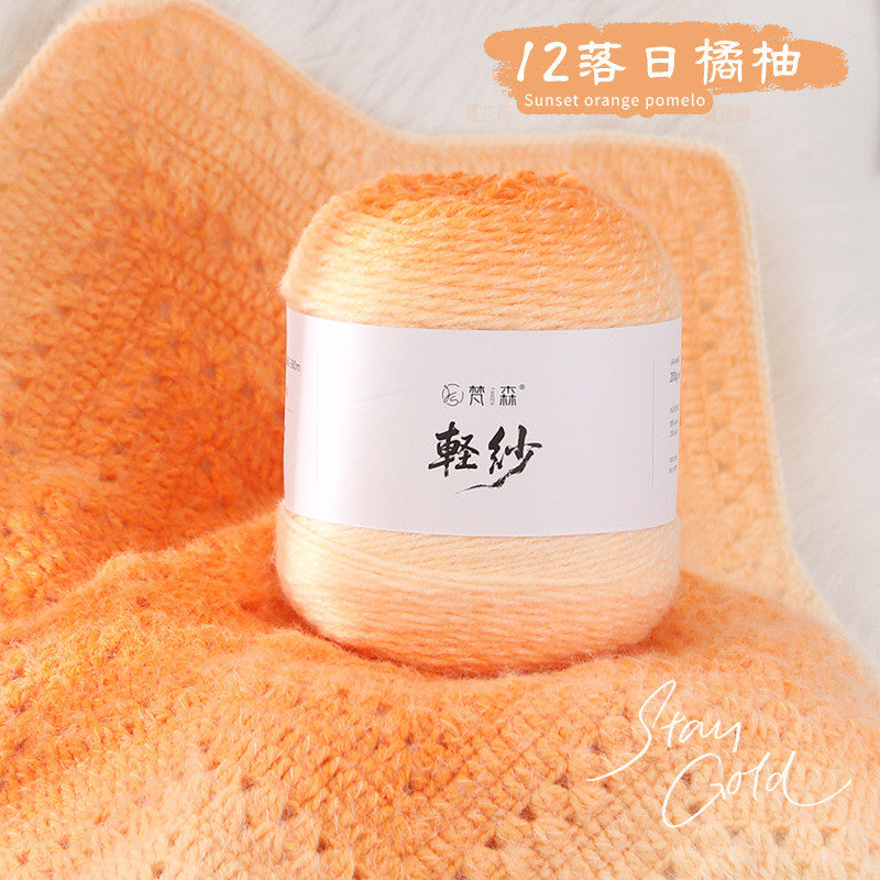 200g Vansen Gradient Wool Yarn for  DIY Knitting & Crochet Scarves Seven Star Blankets | Benang Kait 轻岚渐变长绒羽毛线 七星毯子