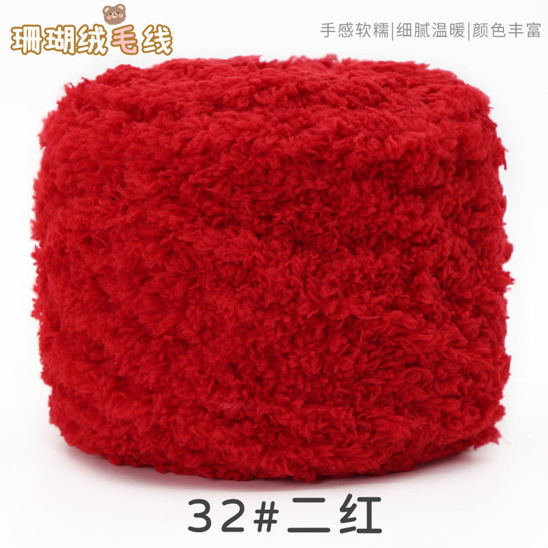 100g Coral Fleece Yarn – Towel Yarn | Soft Fluffy Knitting & Crochet Yarn for Scarf | Benang Kait