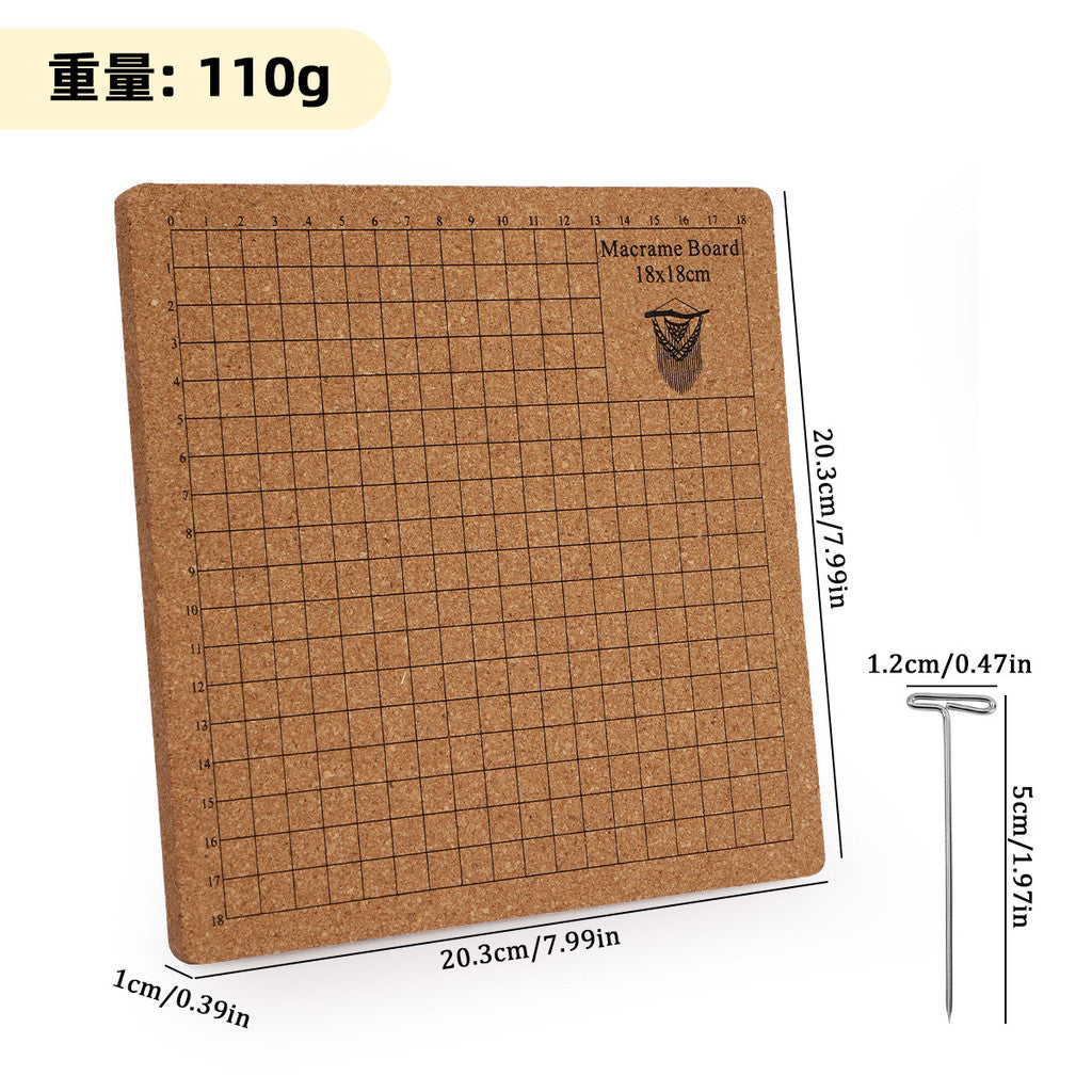 Double-Sided Cork Blocking Board for Macrame & Yarn Crafts | DIY Braiding Board with T-Shaped Pins | Macrame Board