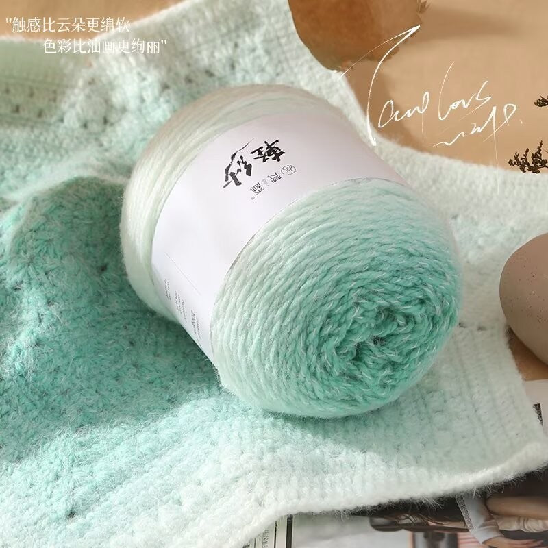 200g Vansen Gradient Wool Yarn for  DIY Knitting & Crochet Scarves Seven Star Blankets | Benang Kait 轻岚渐变长绒羽毛线 七星毯子