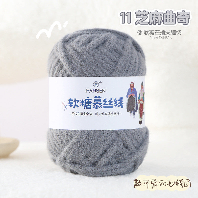100g Candy Mousse Yarn 5mm | Fudge Thread | Crochet & Knitting Yarn | Benang Kait Lembut 慕斯线 棉花糖线 糯米线 云朵绵绵线