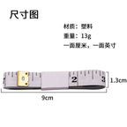 Measuring Tape | Tailor Tape for Body Measurement, Clothes, Waist & Sewing | High Precision Flexible Ruler | Tali Ukur
