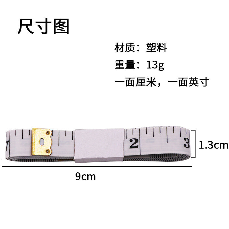 Measuring Tape | Tailor Tape for Body Measurement, Clothes, Waist & Sewing | High Precision Flexible Ruler | Tali Ukur