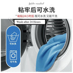 Anti-Scratch Iron-On Adhesive Interlining / Embroidery Backing Fabric | 衣服内衬贴布 / 防扎皮肤粘合衬