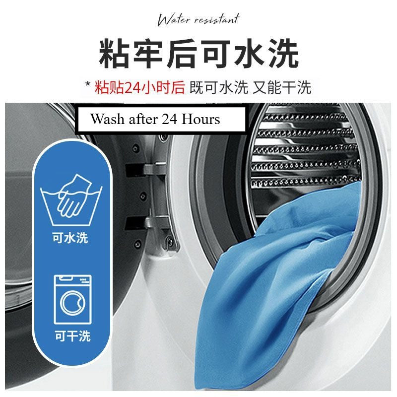 Anti-Scratch Iron-On Adhesive Interlining / Embroidery Backing Fabric | 衣服内衬贴布 / 防扎皮肤粘合衬