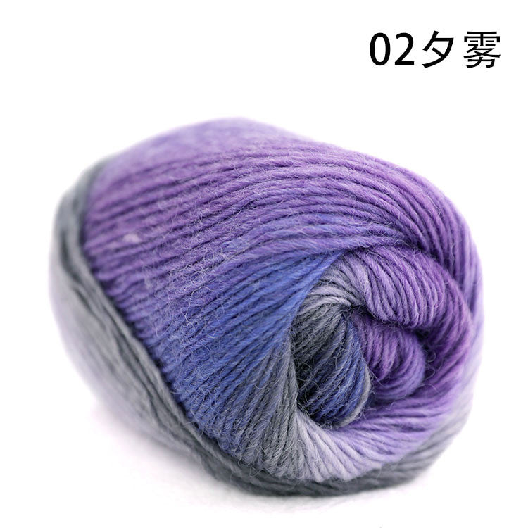 50g- Long Gradient Wool Yarn | 100% Fine Wool | Crochet & Knitting Yarn 50g Benang Kait