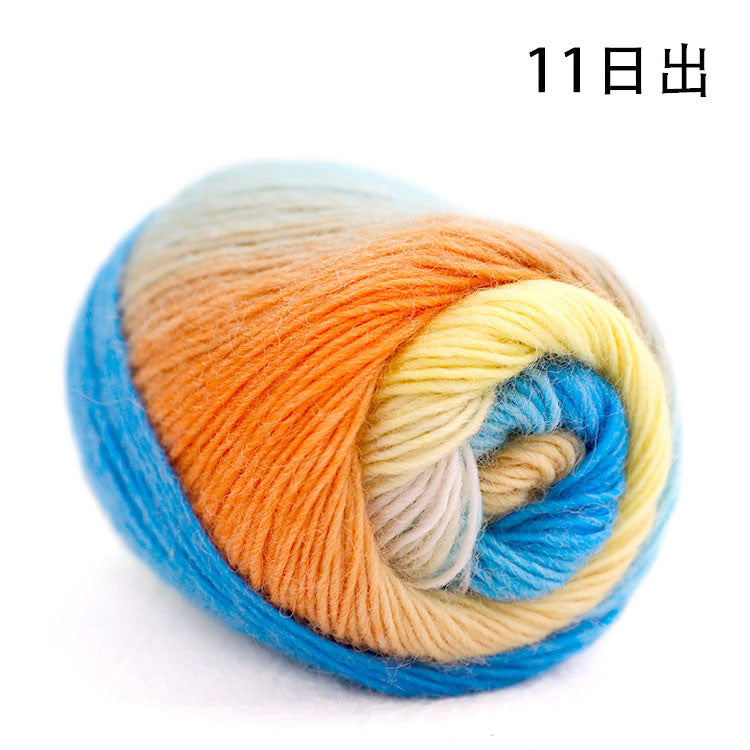 50g- Long Gradient Wool Yarn | 100% Fine Wool | Crochet & Knitting Yarn 50g Benang Kait
