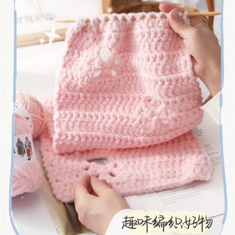 100g Candy Mousse Yarn 5mm | Fudge Thread | Crochet & Knitting Yarn | Benang Kait Lembut 慕斯线 棉花糖线 糯米线 云朵绵绵线