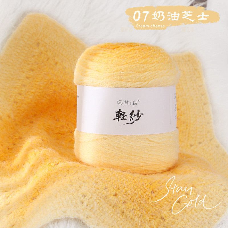 200g Vansen Gradient Wool Yarn for  DIY Knitting & Crochet Scarves Seven Star Blankets | Benang Kait 轻岚渐变长绒羽毛线 七星毯子