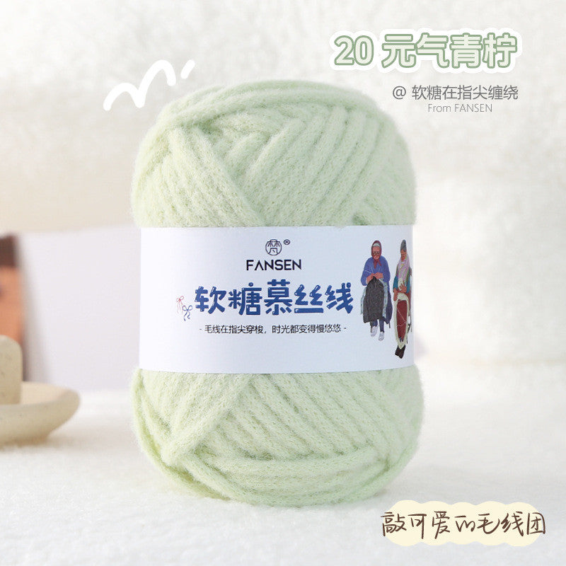 100g Candy Mousse Yarn 5mm | Fudge Thread | Crochet & Knitting Yarn | Benang Kait Lembut 慕斯线 棉花糖线 糯米线 云朵绵绵线