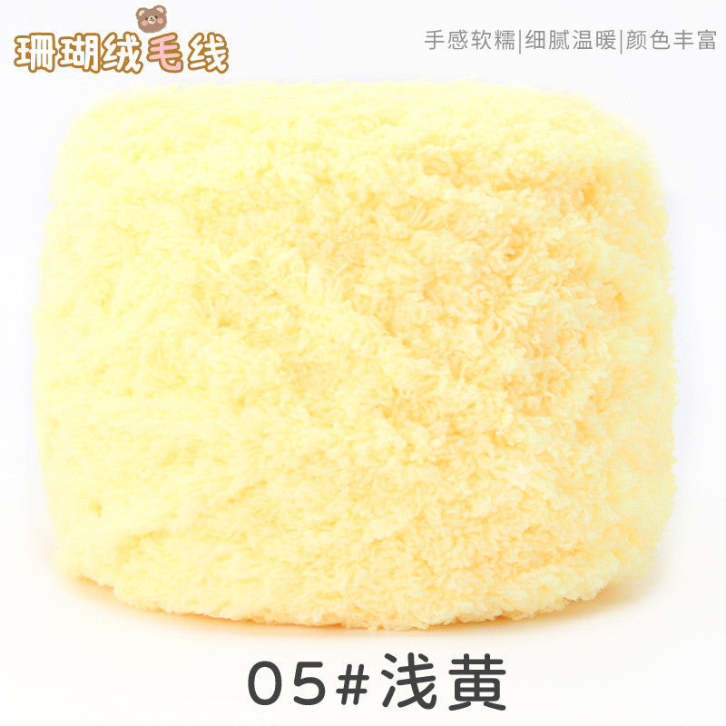 100g Coral Fleece Yarn – Towel Yarn | Soft Fluffy Knitting & Crochet Yarn for Scarf | Benang Kait