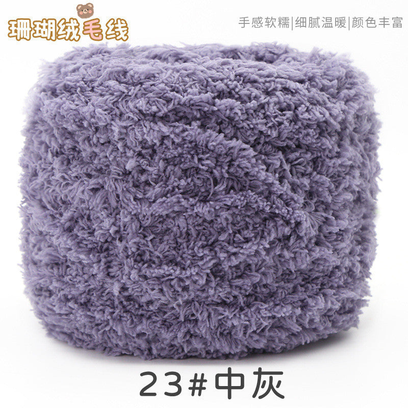 100g Coral Fleece Yarn – Towel Yarn | Soft Fluffy Knitting & Crochet Yarn for Scarf | Benang Kait