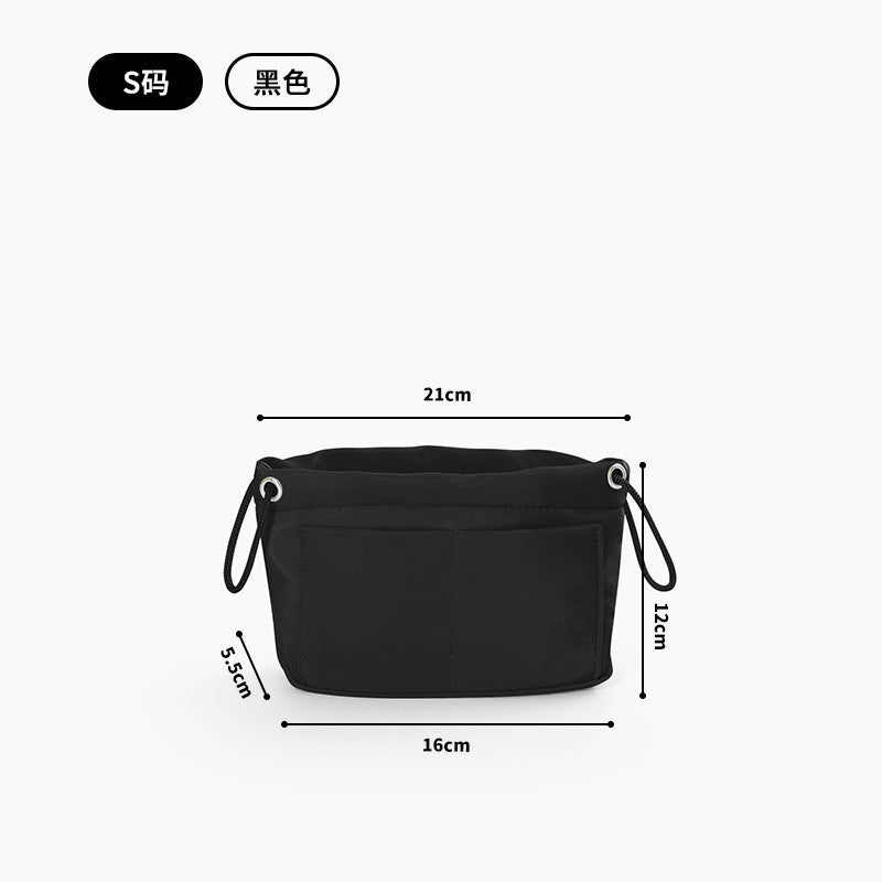 Tote Bag Organizer Insert / Satin Inner Liner Pouch | Storage Bag | Crochet Bag Inner