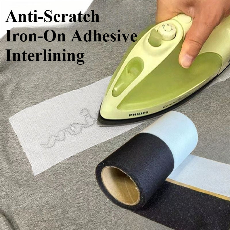 Anti-Scratch Iron-On Adhesive Interlining / Embroidery Backing Fabric | 衣服内衬贴布 / 防扎皮肤粘合衬