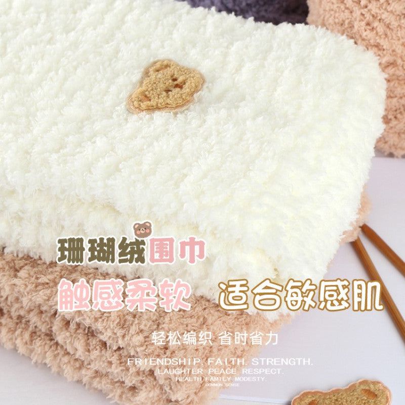 100g Coral Fleece Yarn – Towel Yarn | Soft Fluffy Knitting & Crochet Yarn for Scarf | Benang Kait