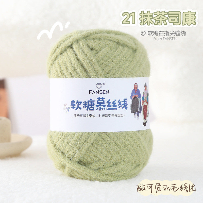 100g Candy Mousse Yarn 5mm | Fudge Thread | Crochet & Knitting Yarn | Benang Kait Lembut 慕斯线 棉花糖线 糯米线 云朵绵绵线