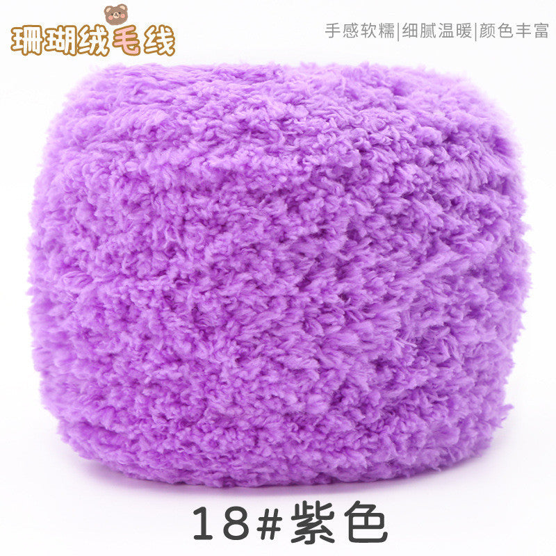 100g Coral Fleece Yarn – Towel Yarn | Soft Fluffy Knitting & Crochet Yarn for Scarf | Benang Kait