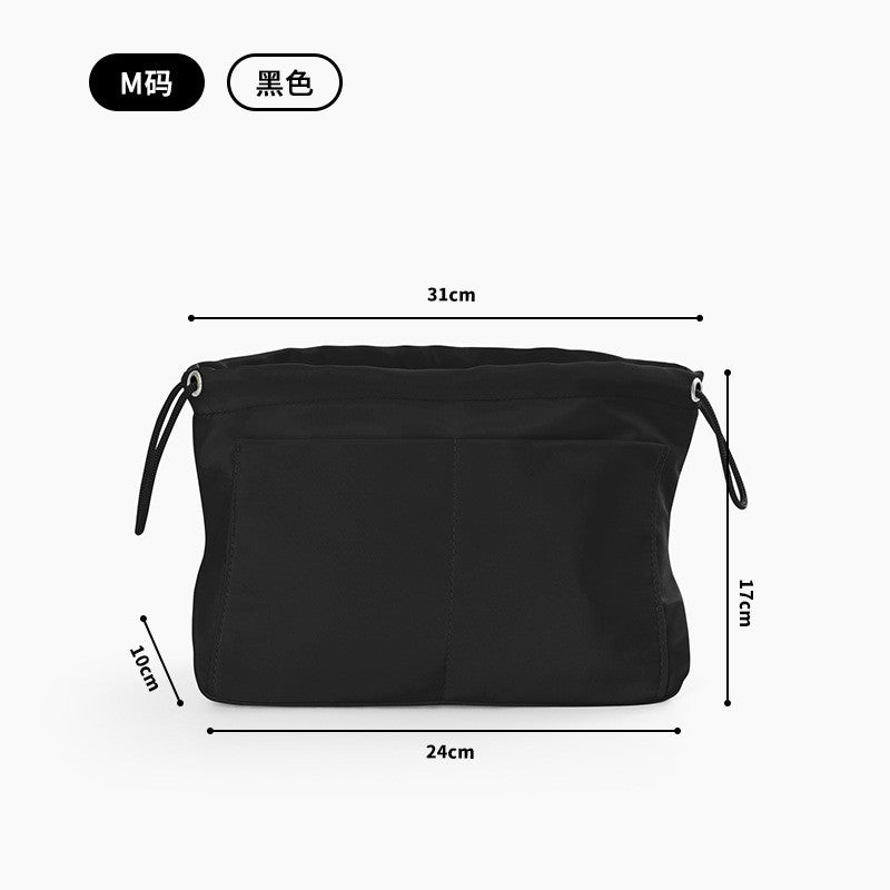 Tote Bag Organizer Insert / Satin Inner Liner Pouch | Storage Bag | Crochet Bag Inner