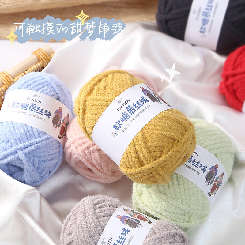 100g Candy Mousse Yarn 5mm | Fudge Thread | Crochet & Knitting Yarn | Benang Kait Lembut 慕斯线 棉花糖线 糯米线 云朵绵绵线