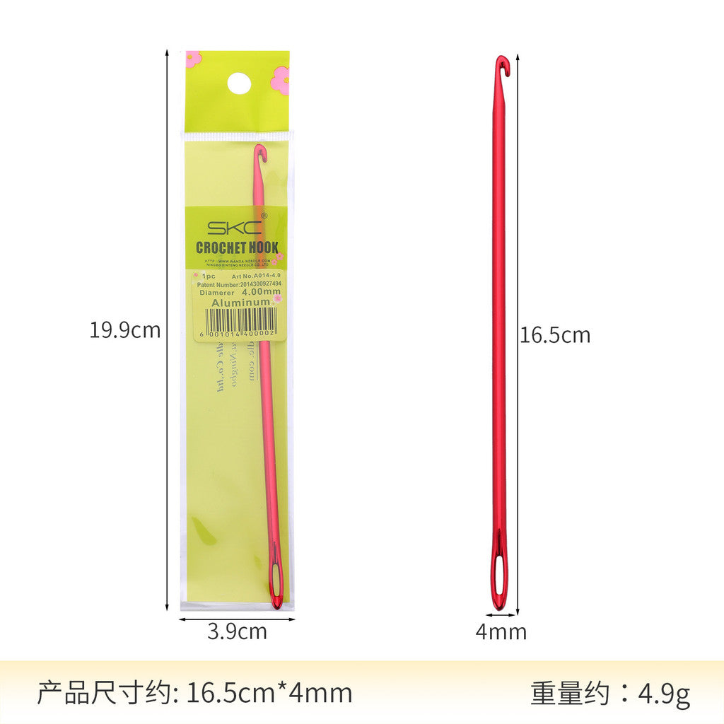 Tunisian Afghan Knitting Crochet Hook | Afghan Crochet Hook with Threading Hole | 阿富汗带孔单头铝钩针| 带眼钩针Jarum Kait