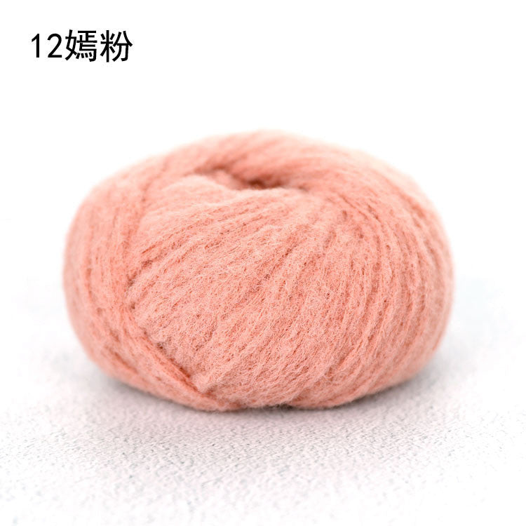 3ply Candy Yarn - 40g Crochet Knitting Yarn | Benang Kapas | Mousse Yarn| Benang Kait 雪妃尔棉花糖线| 慕斯线