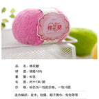 3ply Candy Yarn - 40g Crochet Knitting Yarn | Benang Kapas | Mousse Yarn| Benang Kait 雪妃尔棉花糖线| 慕斯线