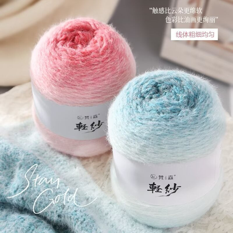 200g Vansen Gradient Wool Yarn for  DIY Knitting & Crochet Scarves Seven Star Blankets | Benang Kait 轻岚渐变长绒羽毛线 七星毯子