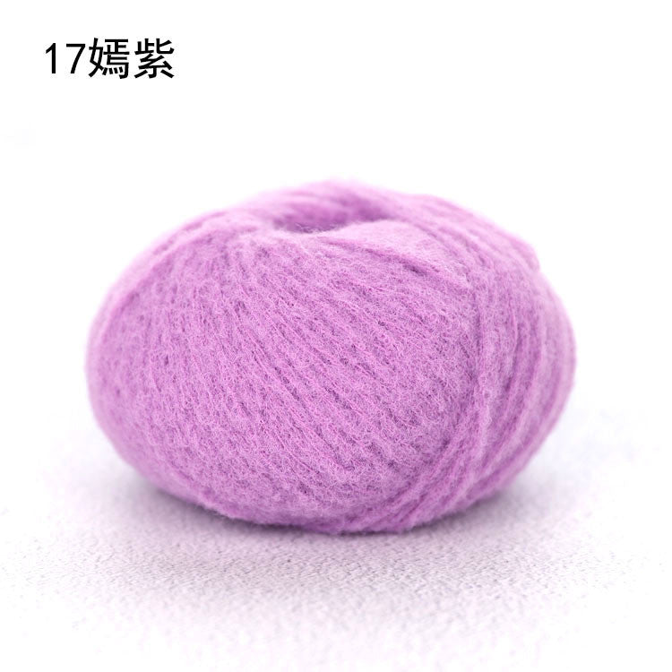 3ply Candy Yarn - 40g Crochet Knitting Yarn | Benang Kapas | Mousse Yarn| Benang Kait 雪妃尔棉花糖线| 慕斯线