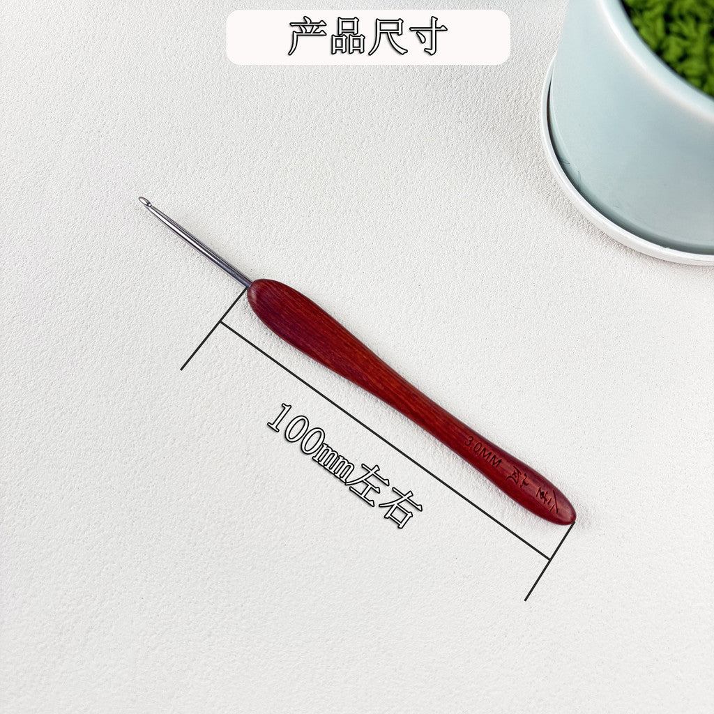 Premium Rosewood Crochet Hook – Non-Slip Crochet Tools Kit | Jarum Kait Berkualiti 金岚红檀木钩针