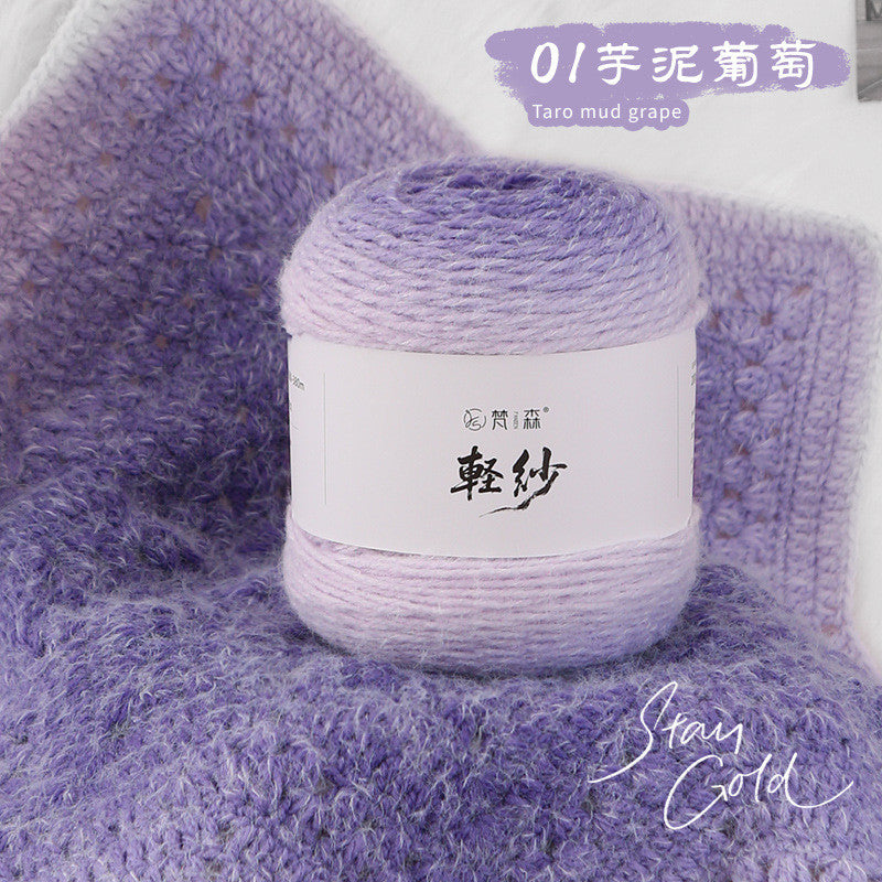 200g Vansen Gradient Wool Yarn for  DIY Knitting & Crochet Scarves Seven Star Blankets | Benang Kait 轻岚渐变长绒羽毛线 七星毯子