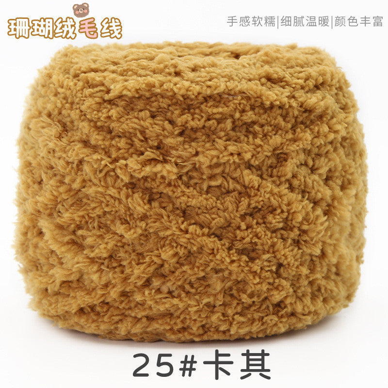 100g Coral Fleece Yarn – Towel Yarn | Soft Fluffy Knitting & Crochet Yarn for Scarf | Benang Kait