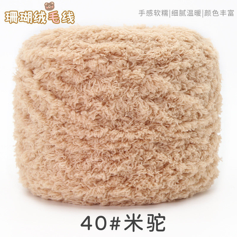 100g Coral Fleece Yarn – Towel Yarn | Soft Fluffy Knitting & Crochet Yarn for Scarf | Benang Kait