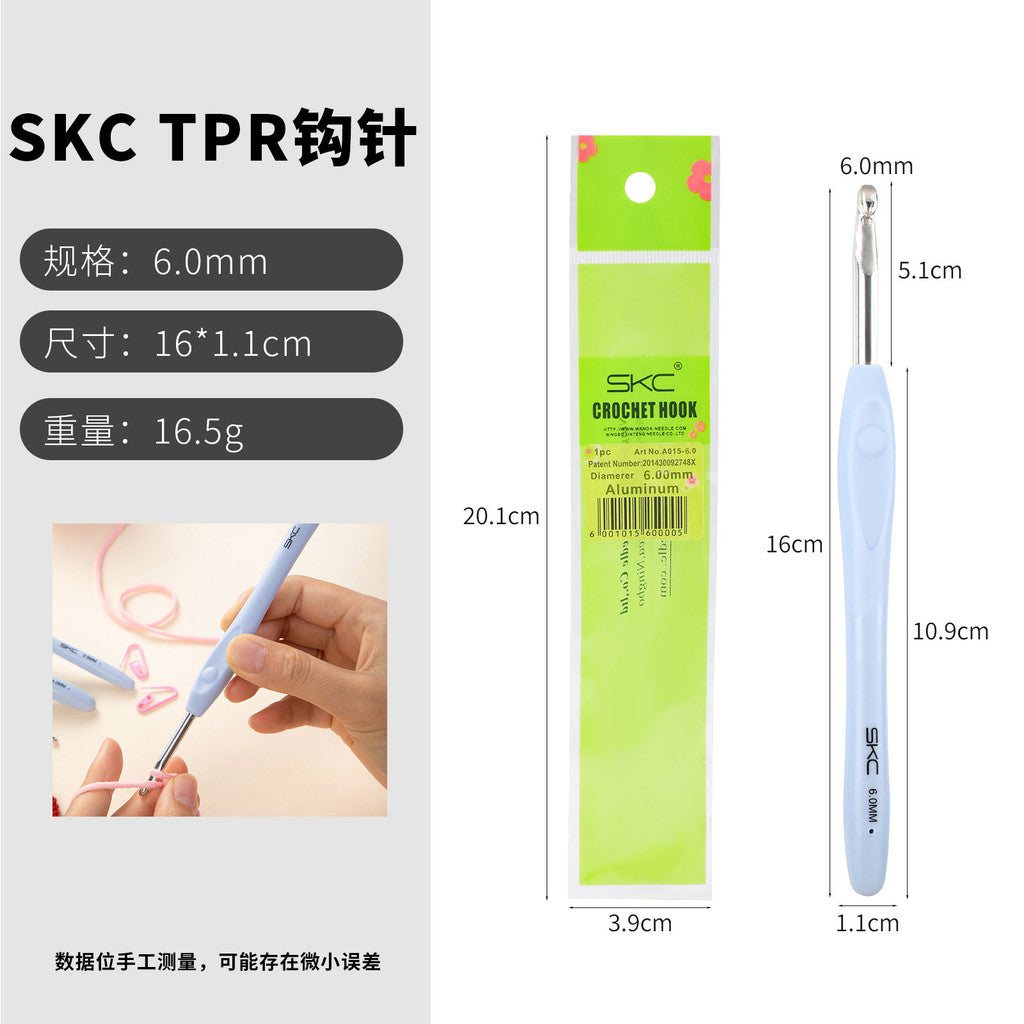 【SKC】 Soft Grip Aluminum Crochet Hook – Jarum Kait | Multi Sizes Hook