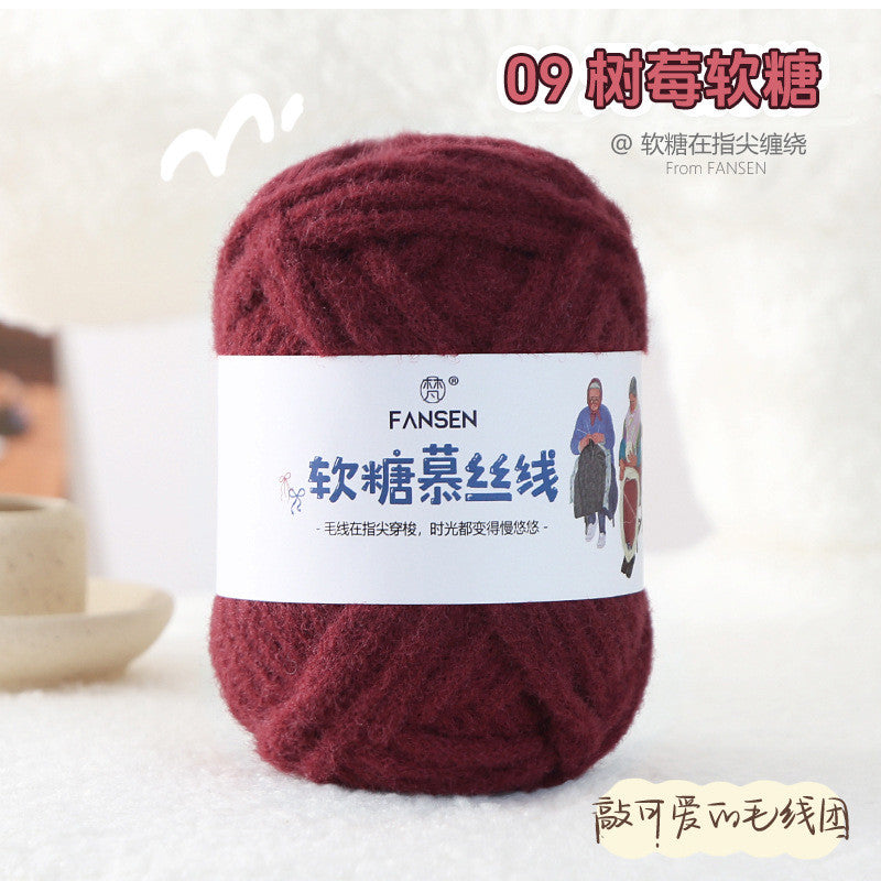 100g Candy Mousse Yarn 5mm | Fudge Thread | Crochet & Knitting Yarn | Benang Kait Lembut 慕斯线 棉花糖线 糯米线 云朵绵绵线