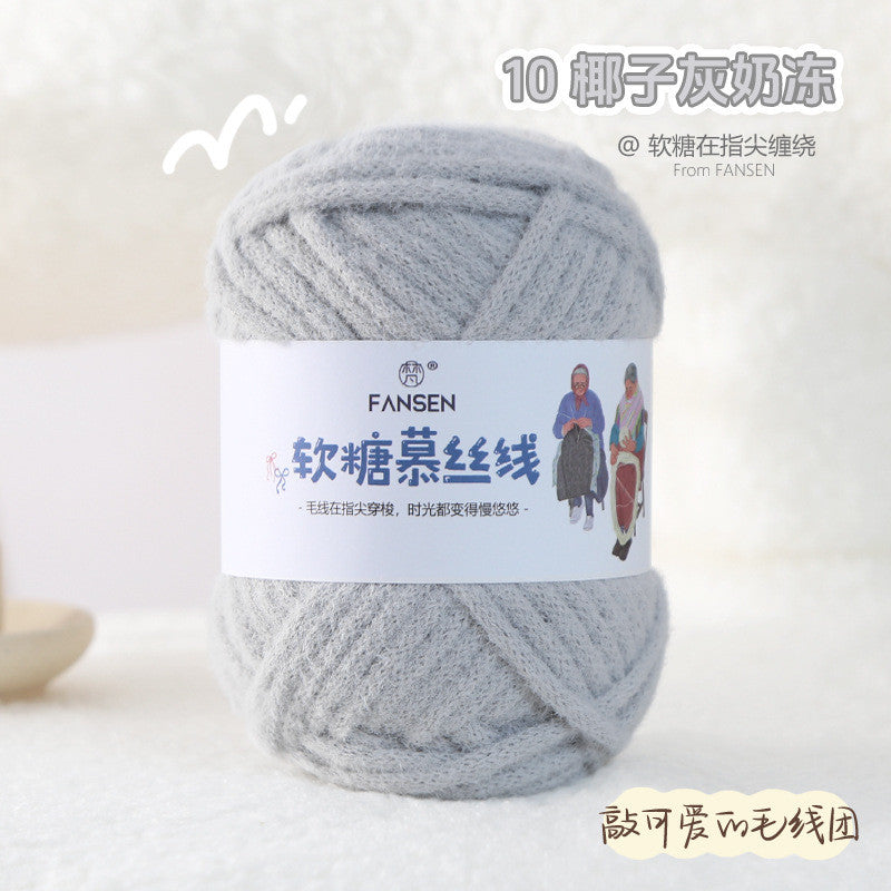 100g Candy Mousse Yarn 5mm | Fudge Thread | Crochet & Knitting Yarn | Benang Kait Lembut 慕斯线 棉花糖线 糯米线 云朵绵绵线