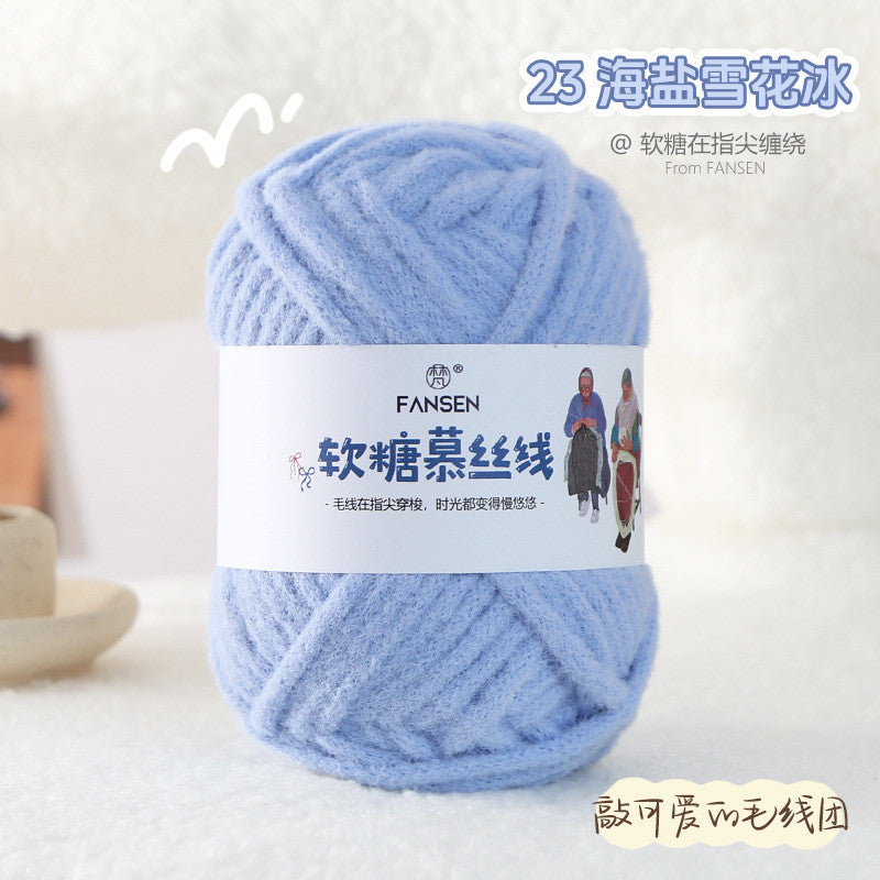 100g Candy Mousse Yarn 5mm | Fudge Thread | Crochet & Knitting Yarn | Benang Kait Lembut 慕斯线 棉花糖线 糯米线 云朵绵绵线