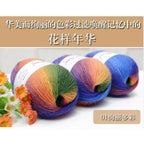 100g- Hand-dyed Wool Yarn | Multicolor Fancy Yarn for DIY Crochet & Knitting | Sweaters, Shawls, Cardigans | Benang Kait