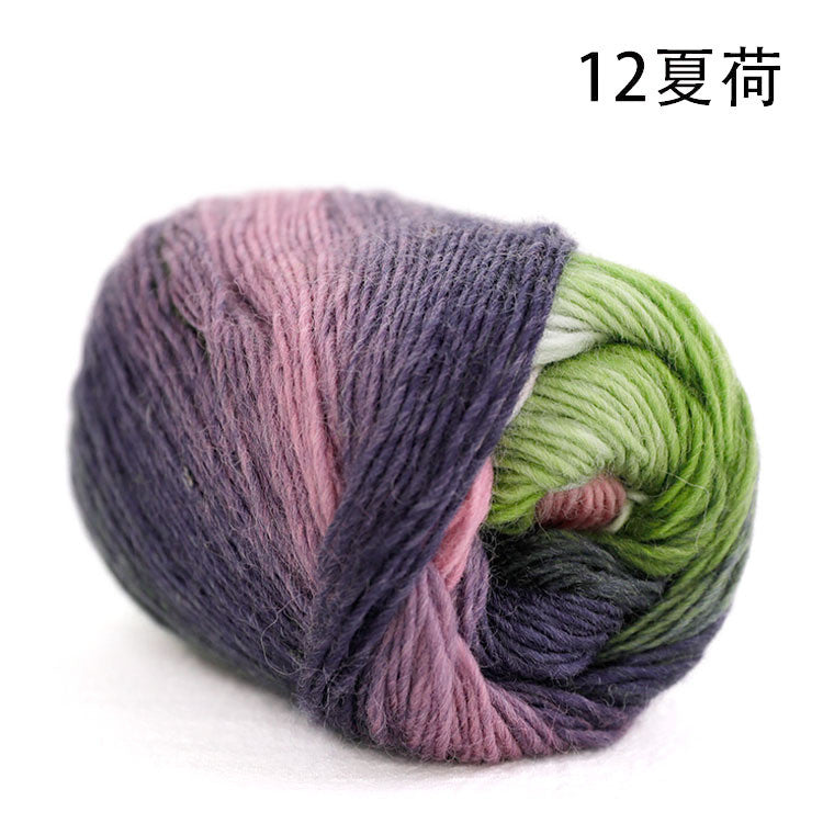 50g- Long Gradient Wool Yarn | 100% Fine Wool | Crochet & Knitting Yarn 50g Benang Kait