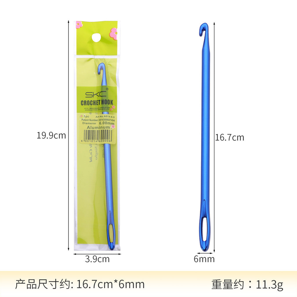 Tunisian Afghan Knitting Crochet Hook | Afghan Crochet Hook with Threading Hole | 阿富汗带孔单头铝钩针| 带眼钩针Jarum Kait