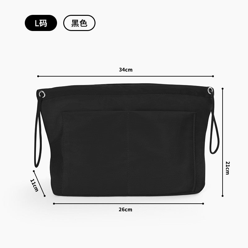 Tote Bag Organizer Insert / Satin Inner Liner Pouch | Storage Bag | Crochet Bag Inner
