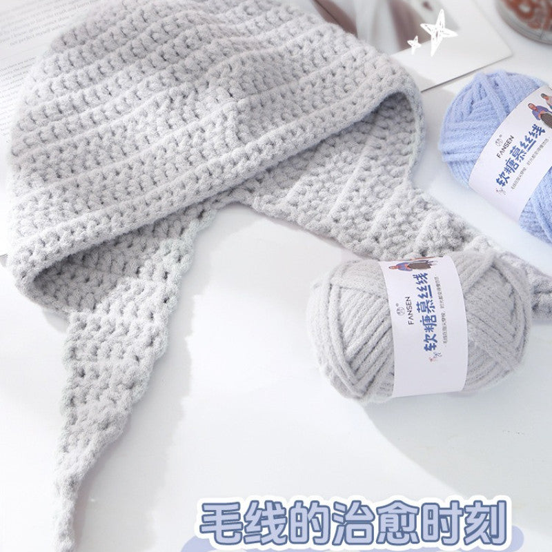100g Candy Mousse Yarn 5mm | Fudge Thread | Crochet & Knitting Yarn | Benang Kait Lembut 慕斯线 棉花糖线 糯米线 云朵绵绵线