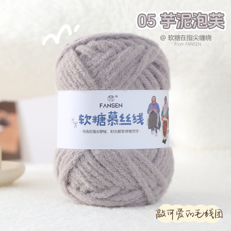 100g Candy Mousse Yarn 5mm | Fudge Thread | Crochet & Knitting Yarn | Benang Kait Lembut 慕斯线 棉花糖线 糯米线 云朵绵绵线