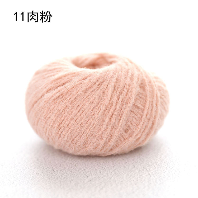 3ply Candy Yarn - 40g Crochet Knitting Yarn | Benang Kapas | Mousse Yarn| Benang Kait 雪妃尔棉花糖线| 慕斯线