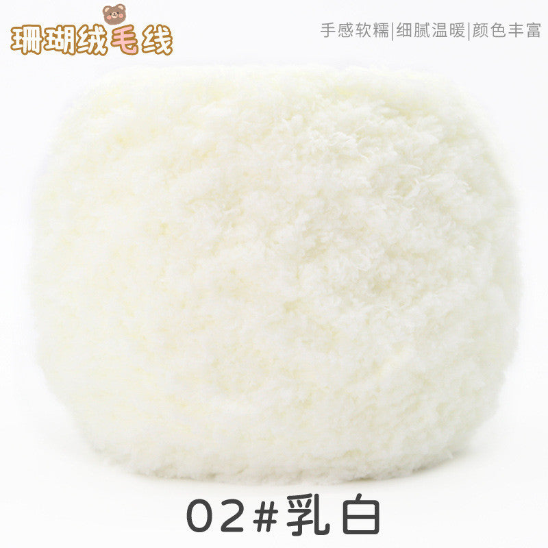100g Coral Fleece Yarn – Towel Yarn | Soft Fluffy Knitting & Crochet Yarn for Scarf | Benang Kait