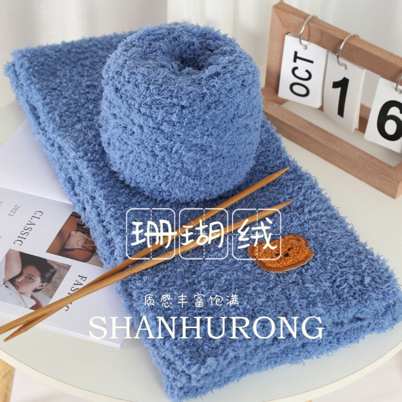 100g Coral Fleece Yarn – Towel Yarn | Soft Fluffy Knitting & Crochet Yarn for Scarf | Benang Kait